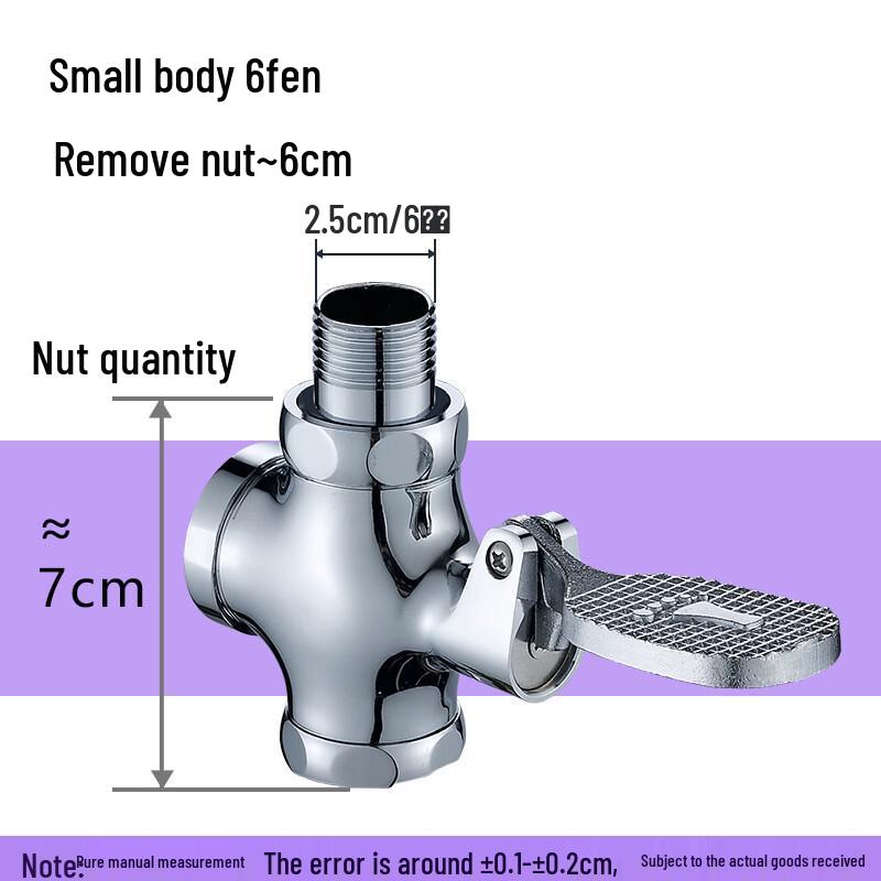 

DANLE Foot-Operated Toilet Flush Valve