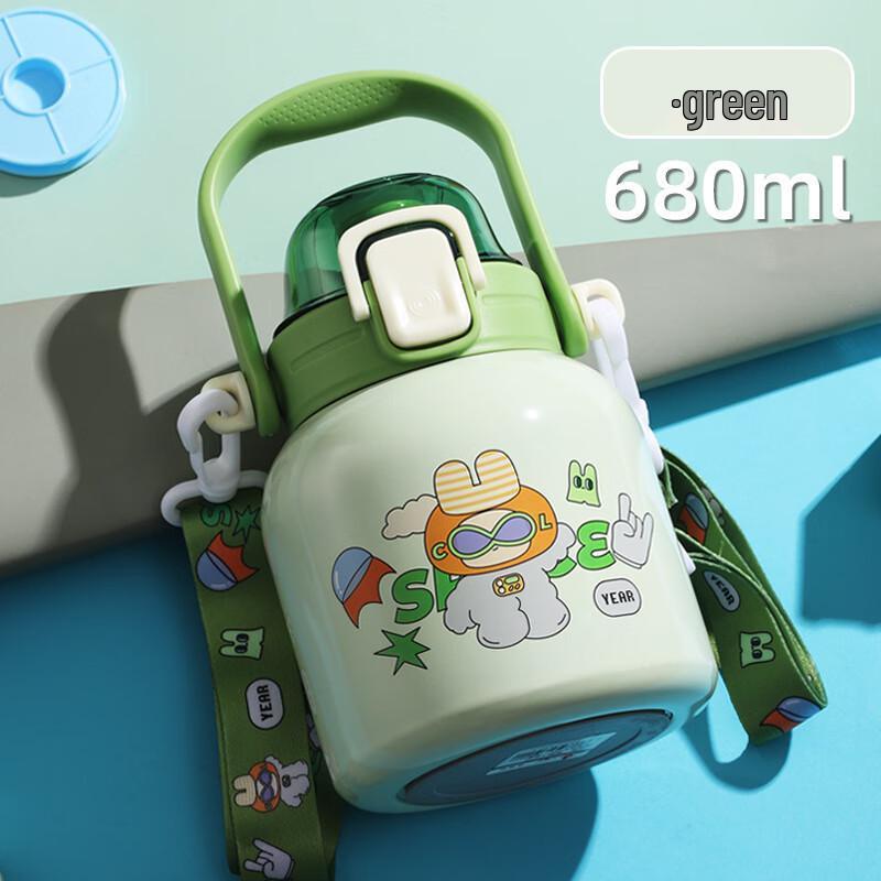 MRSIKEY Kids 316 Stainless Steel Insulated Straw Bottle