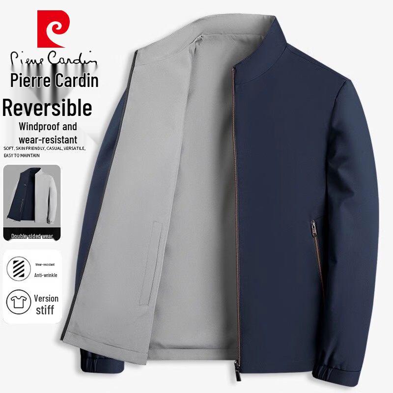 

Pierre Cardin Men s Reversible Stand Collar Jacket XL