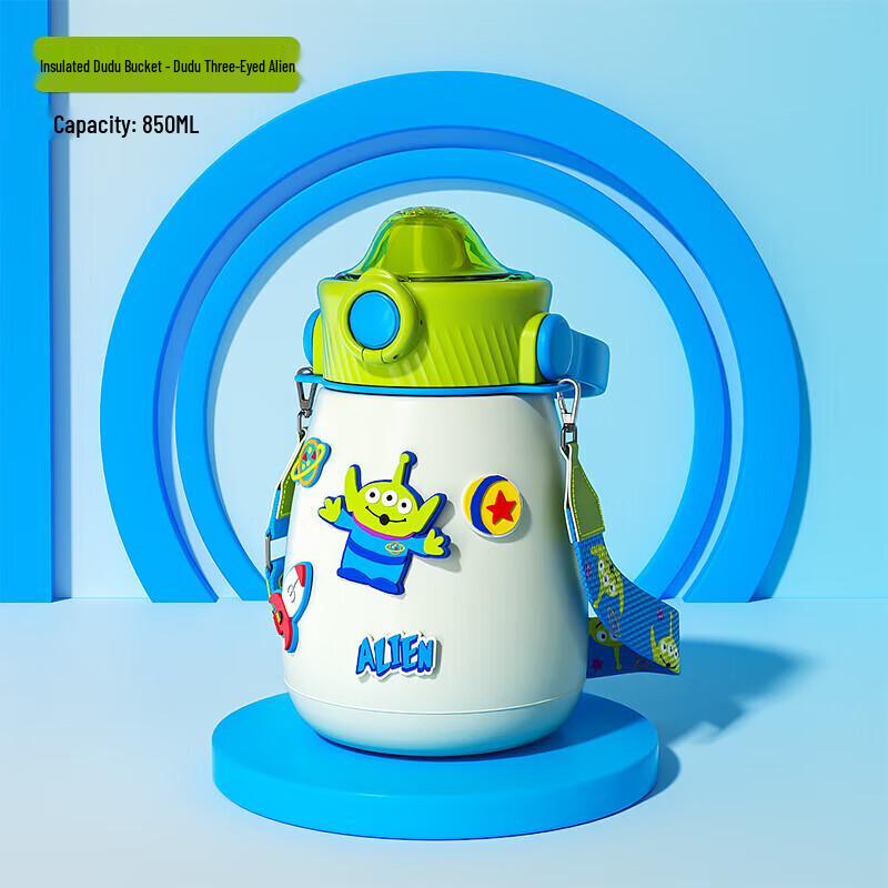 BEDDYBEAR Three-Eyed Alien Insulated Bottle