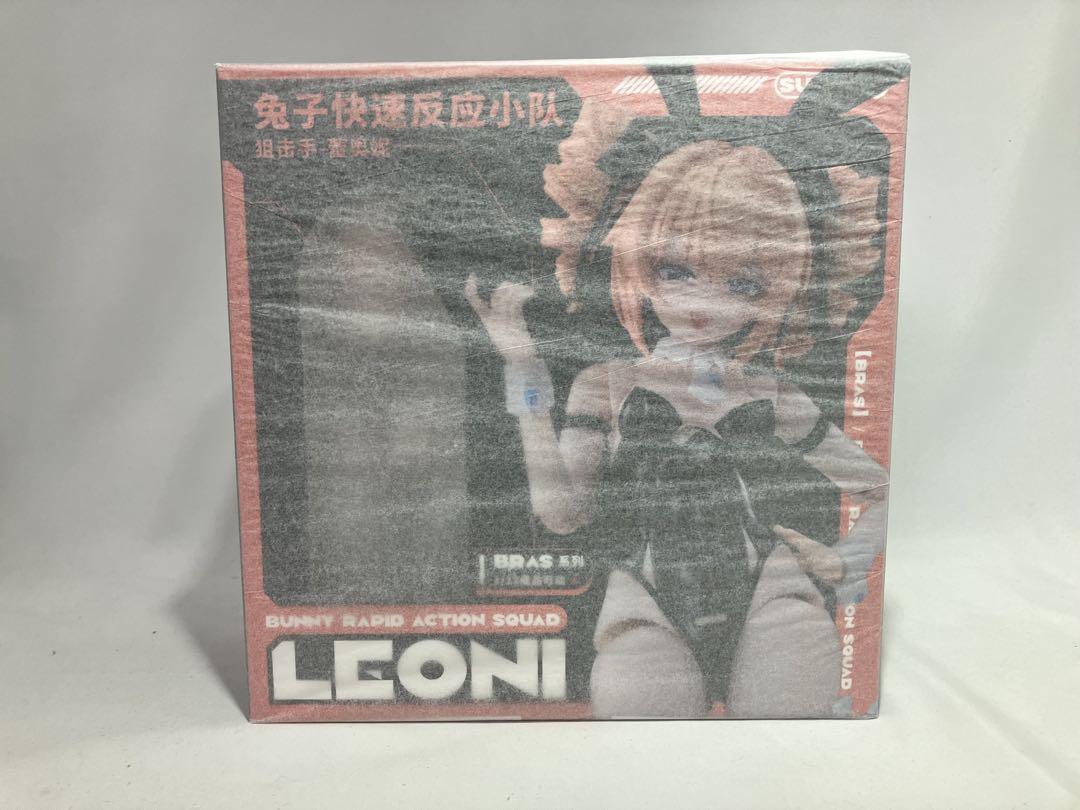 

[USED] Sushing Bunny Rapid Action Squad Leoni