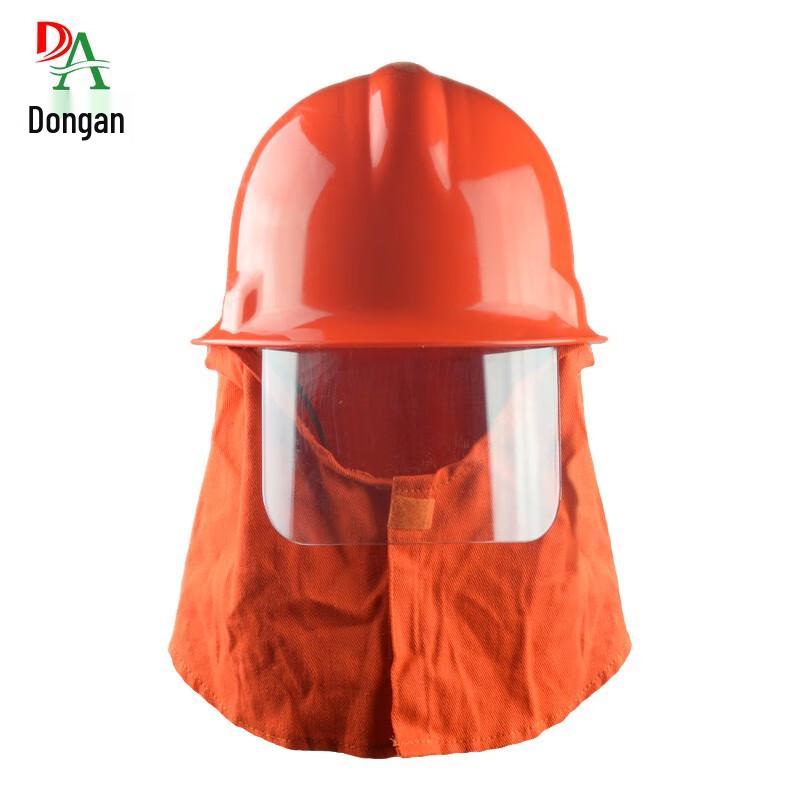 Dong an 97 Firefighter Helmet