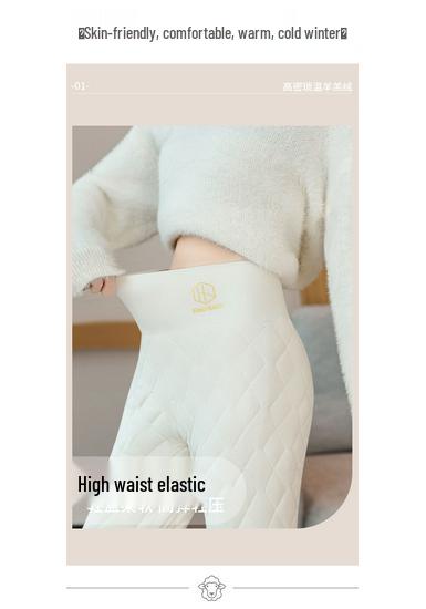 Alpaca Wool High-Waist Thick Warm Pants - 800g One-Piece, Anti-Sag Velvet Layer for Women, Autumn/Winter Outerwear
