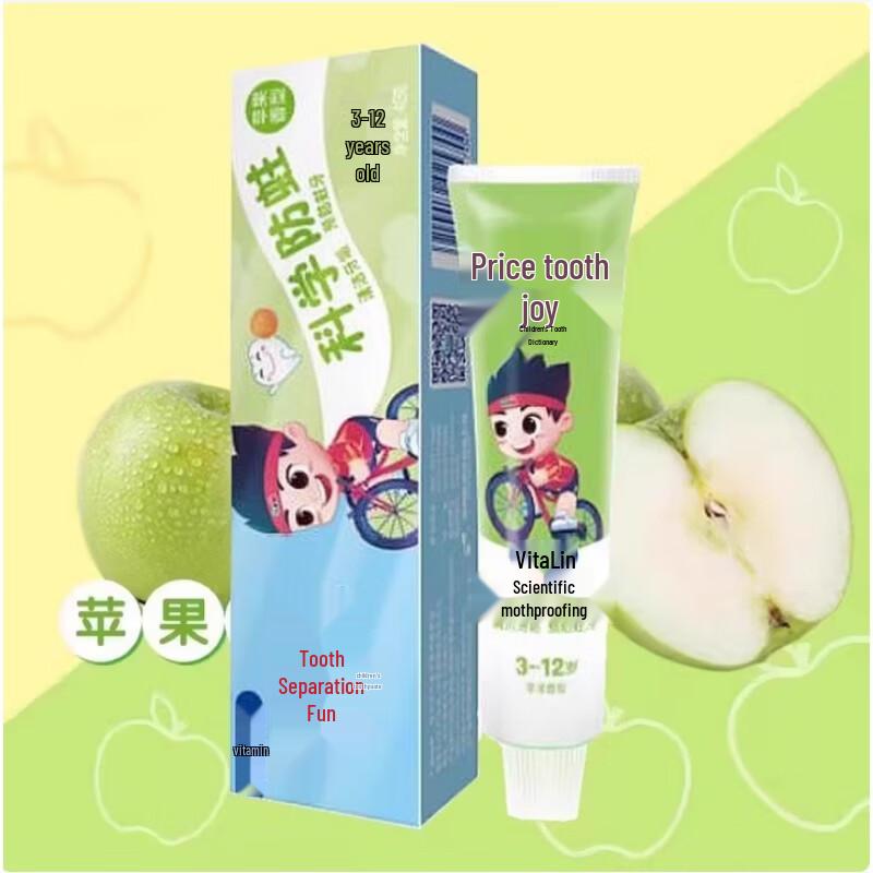 Ya Ya Le Apple Children s Toothpaste