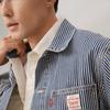 Levi's Men's A4820 Striped Loose Denim Jacket