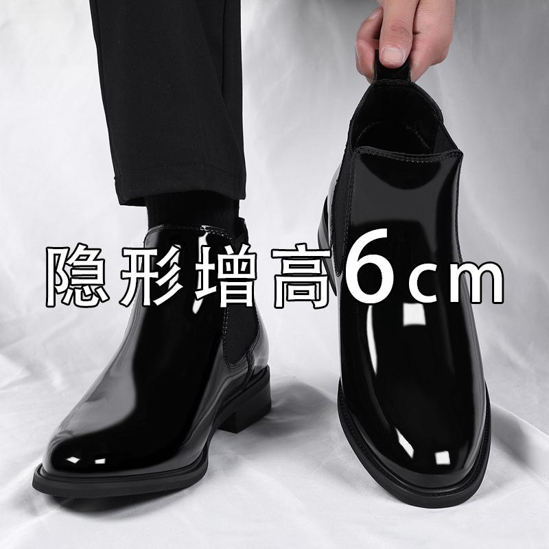 Inner Heightening Chelsea Boots Men's 6cm High-top Leather Shoes Fleece Warm Martin Boots Pointed One-pedal Locomotive Short Boots