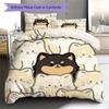 Shiba Inu Pattern Bedding Quilt Set Quilt Cover Pillowcase Home Decoration Birthday Gift (1 * duvet cover + 2 * pillowcase, without core)