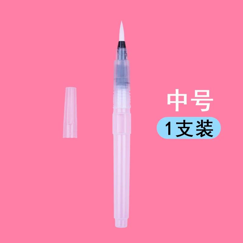 1Pc / 3Pcs / 6Pcs Water Color Brush Refillable Paint Brush for Painting Calligraph Drawing Art Supplies S M L