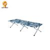 Lightweight Portable Outdoor Folding Camp Bed