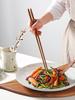 BELLELIFE Mariposa Raintree Fried Chopsticks