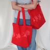 [Bag] SILHOUETTE BAG Large Red
