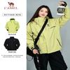 Camel Unisex 3-in-1 Windproof Waterproof Jacket