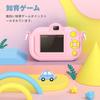 MELCAM Toy Kids Kids Toy Digital Camera for Equipped with 32g Card Included Camera, Camera, Camera, Camera, Girls, Boys, Kids, Children's Day, Kids,