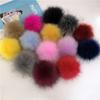 12cm Coloful False Hairball Hat Ball Fur Pompom Fake Fox Fur Shoes Ball Pom Pom DIY Handmade Hat Clothing Accessories