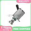 FÜR LAND ROVER RANGE ROVER IV L405 RRS Evoque Discovery 5 Jaguar Kolbenölkühlventil LR073684 AJ813393