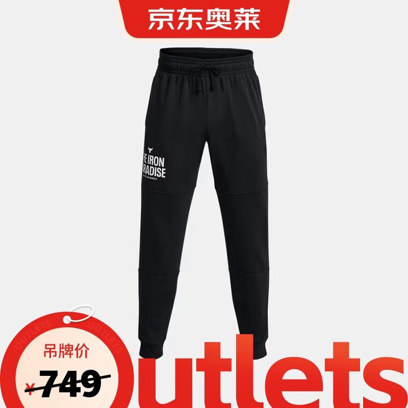 

Under Armour Men s Project Rock Fleece Joggers M