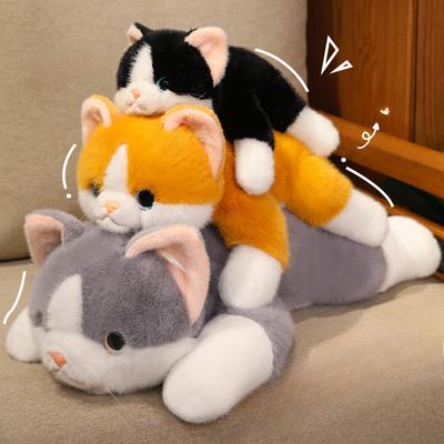 Cute Cat Doll Simulation Plush Toy New Sleeping Doll Children's Gift Girl Sleeping Hug Doll
