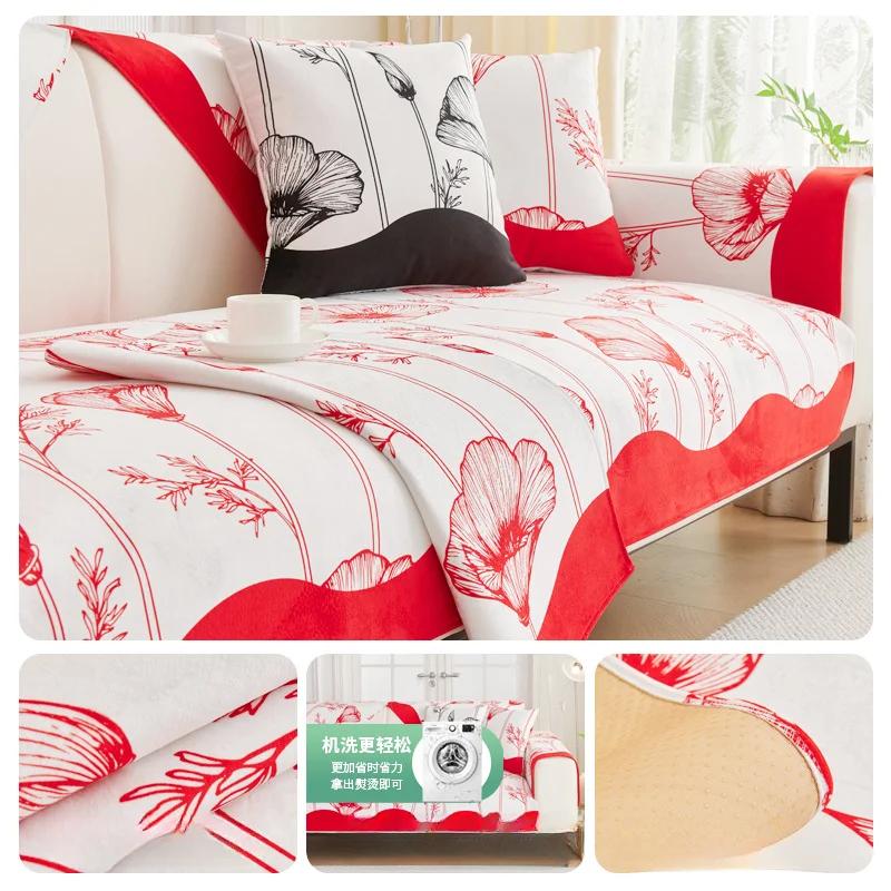 Luxury Flower Printing Sofa Cushion Chenille Sofa Cover Four Seasons Universal Jacquard Anti Slip Sofa Cover Dustproof Couch Mat