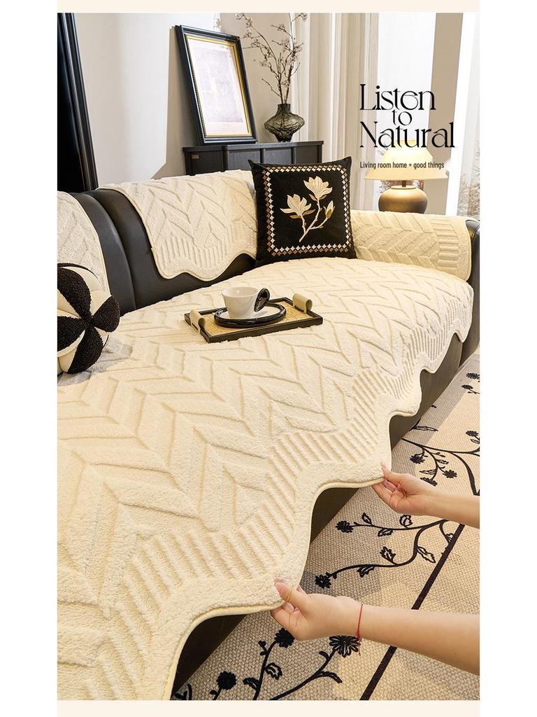 Plush Winter Non-slip Sofa Cushion Cover - Modern Minimalist Design for Living Room