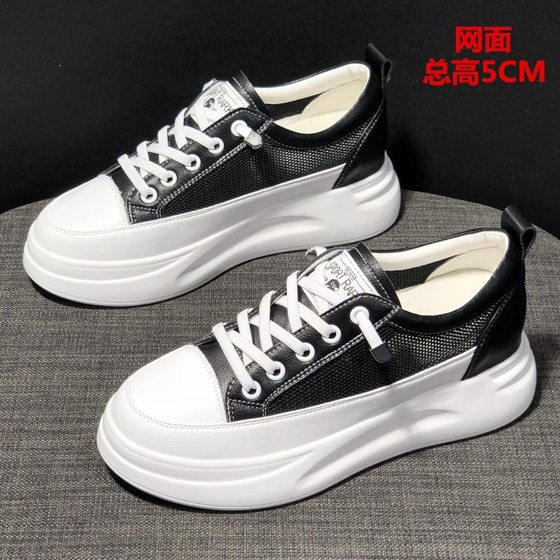 

Inner height increase new thick-soled CM small man is not tired 40