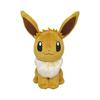 Sanei Boeki Pokémon ALL STAR COLLECTION Eevee (S) Š9 x H16 x V20,5 cm Vycpaný Pokémon PP07