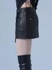DILETTANTISME Pigment Vintage Vegan Leather Wrap Skirt (Br)