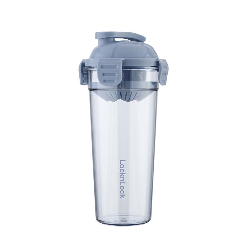 LocknLock Sports Lemon Infuser Water Bottle