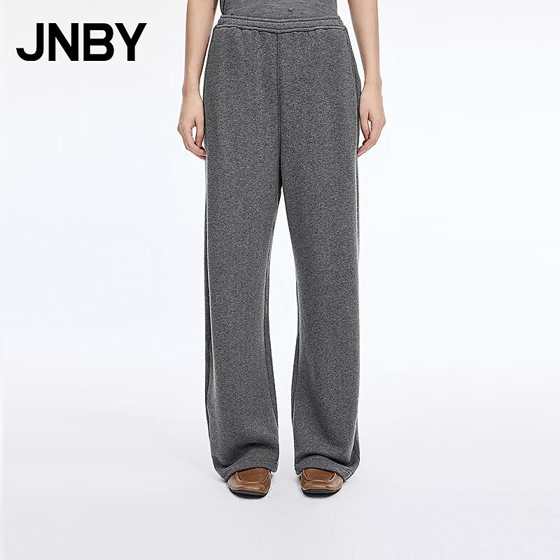 JNBY 2026 Spring Loose Banana Casual Pants XS