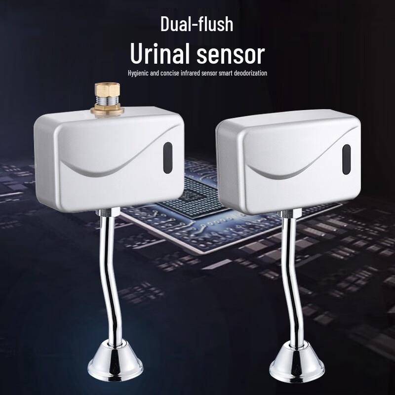 Automatic Smart Sensor Urinal Flush Valve