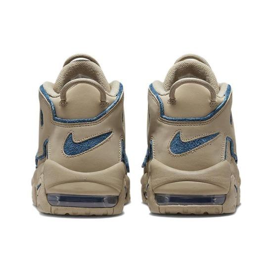 Nike Air More Uptempo Limestone Unisex-Sneaker Hellbraun-Baldrian-Blau DV6993-200