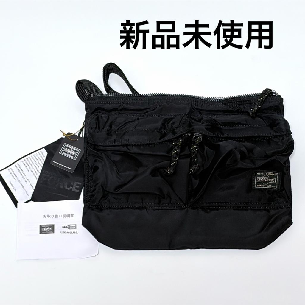 Yoshida Co.Porter Force Shoulder Bag S Black removable pouch