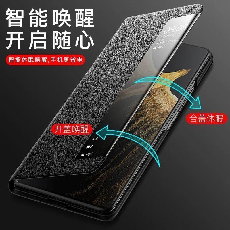 Full Coverage Flip Leather Case Honor Magic V Foldable Phone Protective Cover Shockproof Slim Design