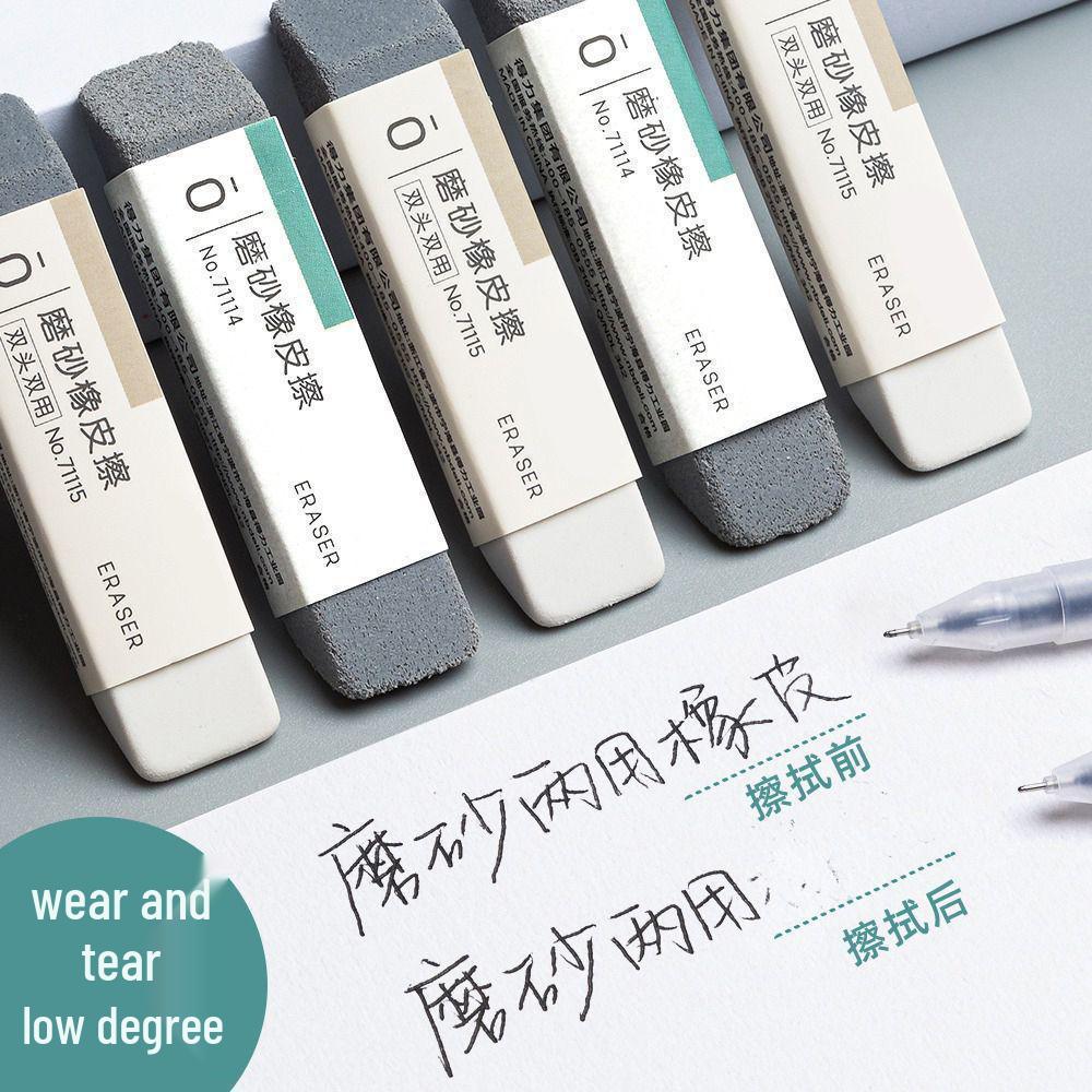 Frosted Dual-Use Eraser for Gel Pens - Ideal for Office and Student Use, General-Purpose Stationery.