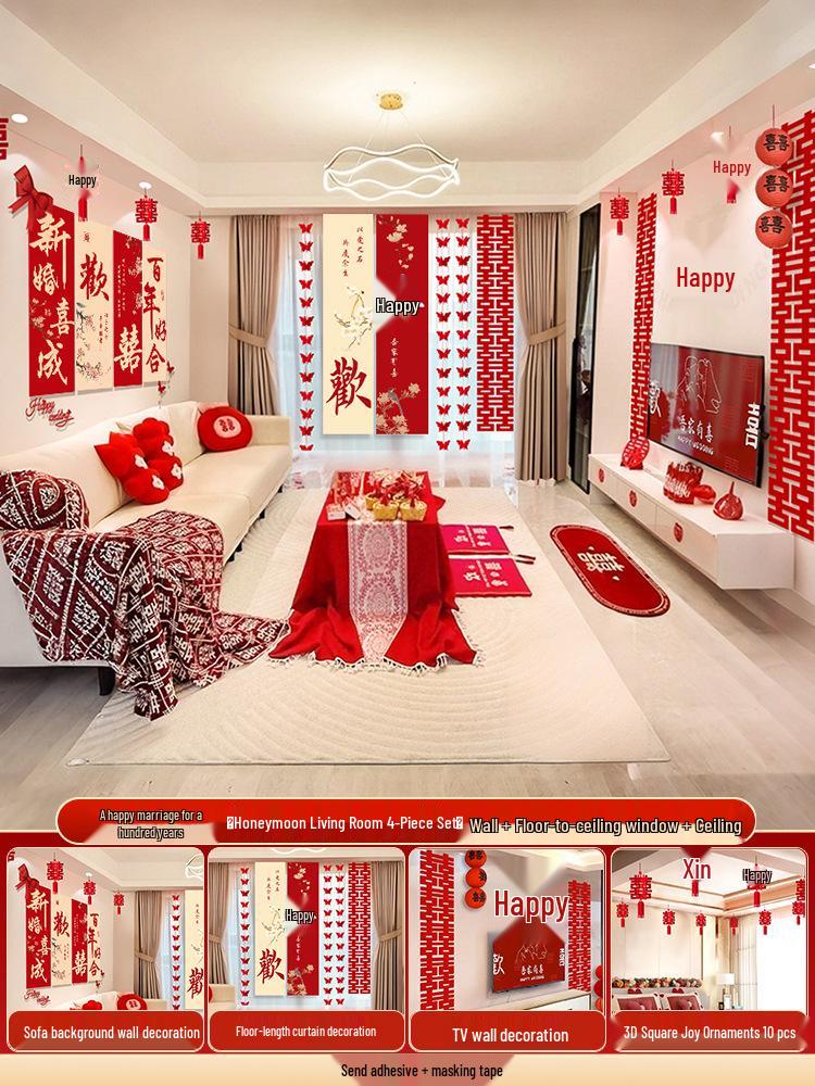Bridal Bedroom & Living Room Decoration Set: Double Happiness Wall Stickers for Newlyweds