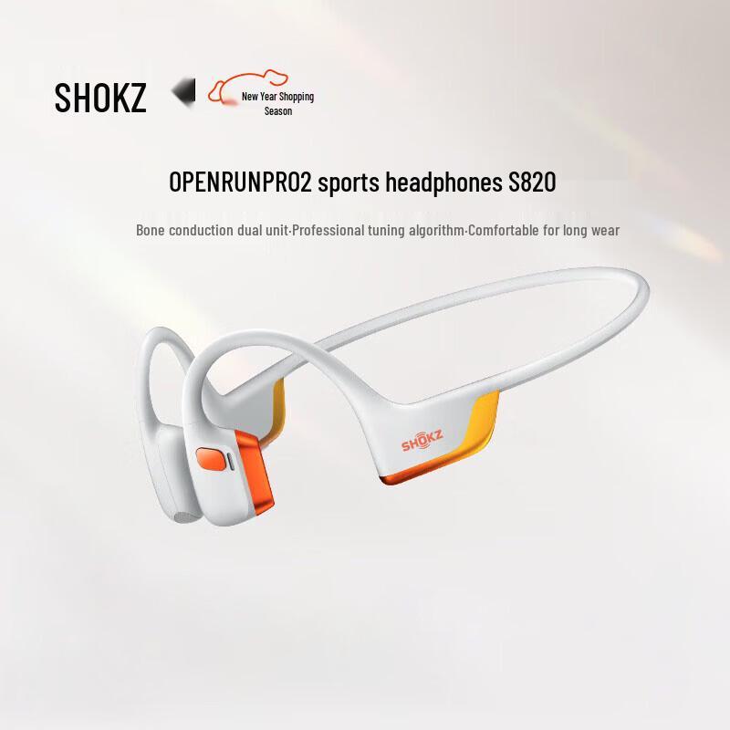 

Shokz OpenRun Pro 2 S820 Kipchoge Limited Edition Bone Conduction Headphones