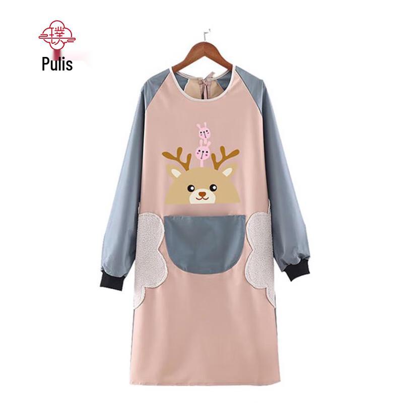

Pulis PLS-W50 Long-Sleeve Waterproof Apron