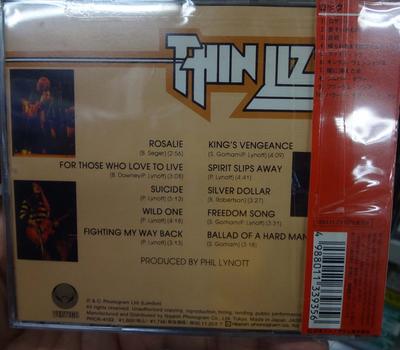 Μουσικά άλμπουμ