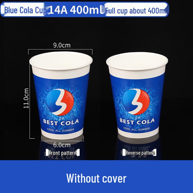 Lantuan Disposable Paper Cold Drink Cups