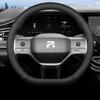 2023 Feifan F7 Steering Wheel Cover: Ultra-Thin, Anti-Slip, Wear-Resistant Genuine Leather, All-Season Universal Fit