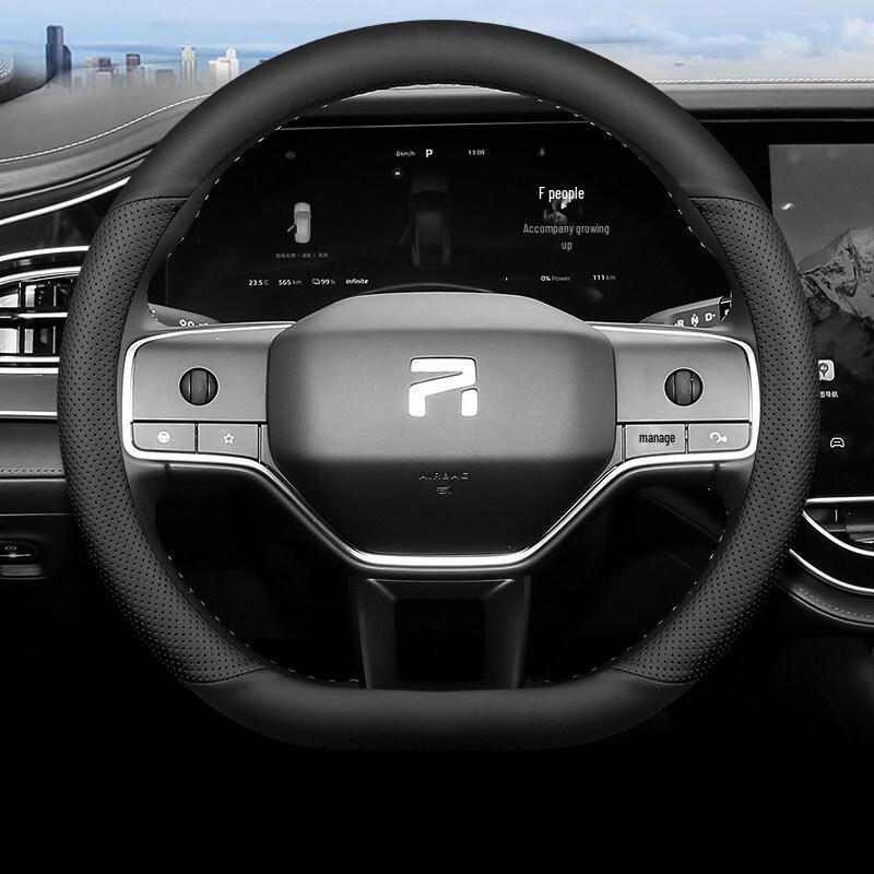 2023 Feifan F7 Steering Wheel Cover: Ultra-Thin, Anti-Slip, Wear-Resistant Genuine Leather, All-Season Universal Fit