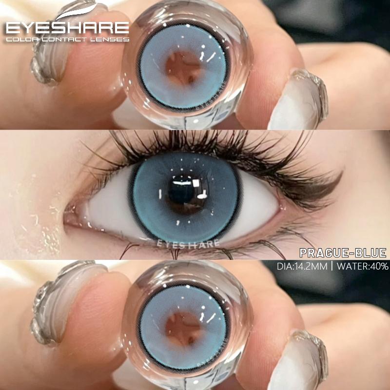 1 Pair Natural Brown Color Contacts Purple Colored Cosmetics Pupils Gray Lenses for Makeup Eyes High Quality Yearly