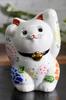 Cute Kutani Ware Figurine from Waza No Featuring a Beckoning Cat and Dancing A Perfect Gift for Store and 88th Maneki-neko Kura, Raised-arm Flowers.