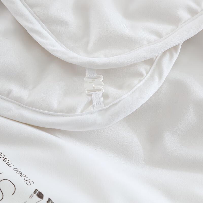 Beyond Kids Winter Duvet