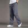 Pantalones Casuales Rectos Finos de Sección para Hombre de Primavera y Otoño Color Sólido Cómodos Sueltos con Cremallera