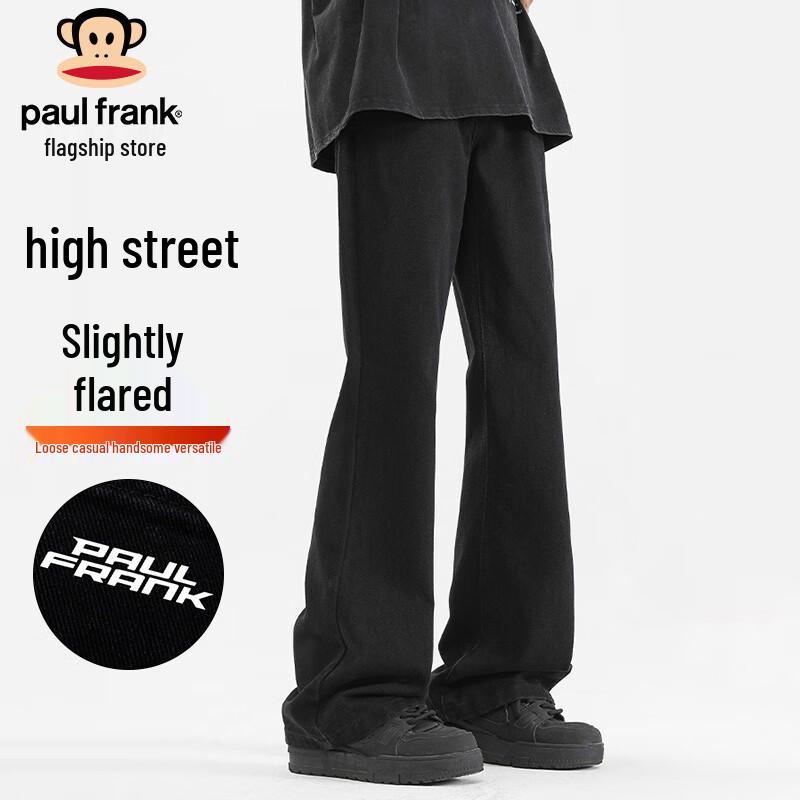 Paul Frank Men's Winter Flared Jeans