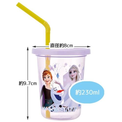 Skater Tumbler with Straw 230ml 3 Pieces Disney Frozen 21 Made In Japan SIH2ST-A