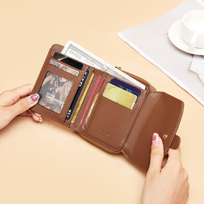 Cnoles Women's Wallet, Short Genuine Leather, Mini Fashion Coin Purse, Brown