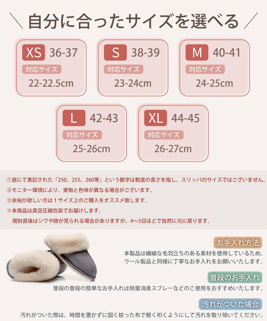 Lavento Fluffy Winter Slippers Warmth with Pile Lining and Super Soft Indoor Slippers for Memory Thick Unisex Weight Japanese Shoe [Instant