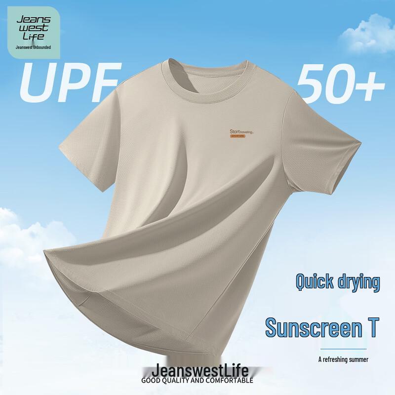 JEANSWEST LIFE Men s UPF50+ Quick-Dry Sport T-Shirt 3XL