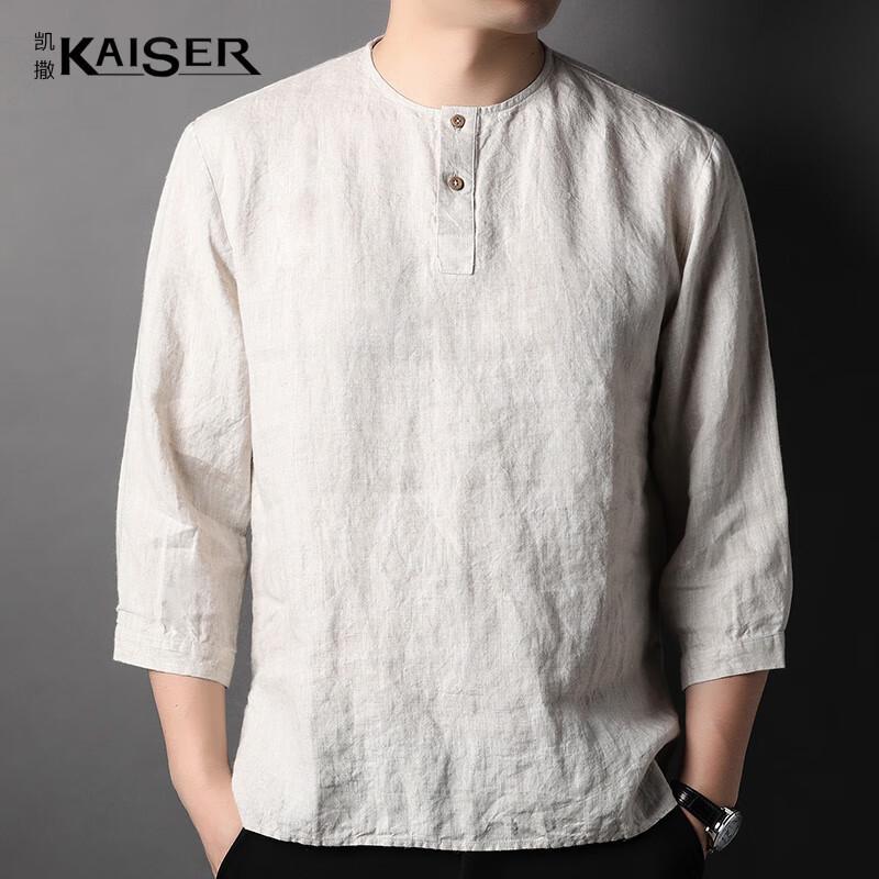 KAISER Men s 100% Linen 3/4 Sleeve Round Neck T-Shirt KS5236 S